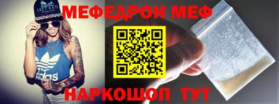 прущая мука Изобильный