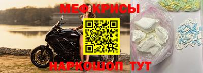 ECSTASY Ирбит