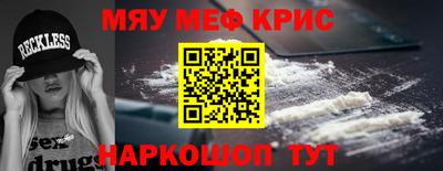 ECSTASY Ирбит