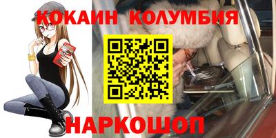 прущая мука Изобильный