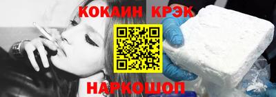 спиды Камышлов