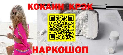 прущая мука Изобильный