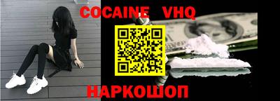 прущая мука Изобильный