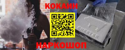 ECSTASY Ирбит