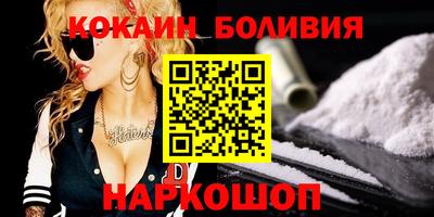 амф Ипатово
