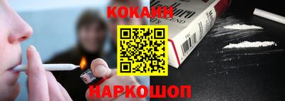 прущая мука Изобильный