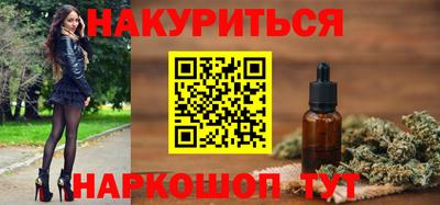 ECSTASY Ирбит