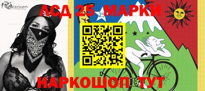 амф Ипатово