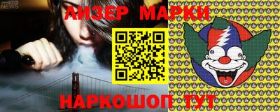 ECSTASY Ирбит