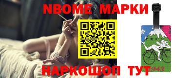 прущая мука Изобильный