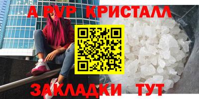 ECSTASY Ирбит