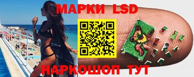 индика Канаш