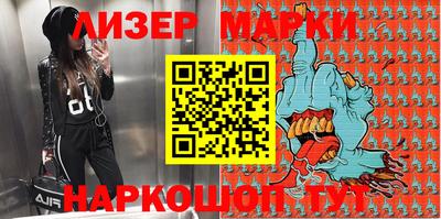 ECSTASY Ирбит