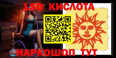 прущая мука Изобильный