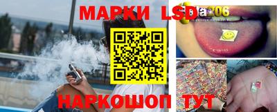 спиды Камышлов