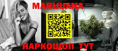 ECSTASY Ирбит