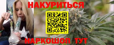 амф Ипатово