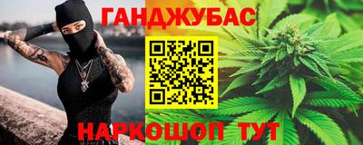 прущая мука Изобильный