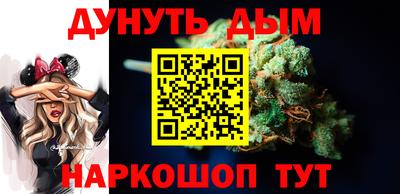 амф Ипатово
