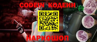 ECSTASY Ирбит
