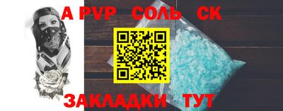 mix Кандалакша