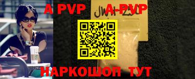 прущая мука Изобильный