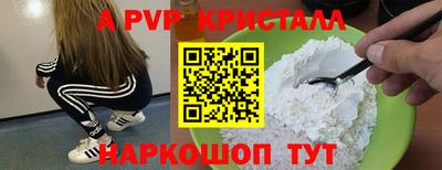 прущая мука Изобильный