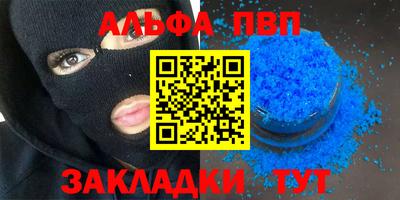 mix Кандалакша