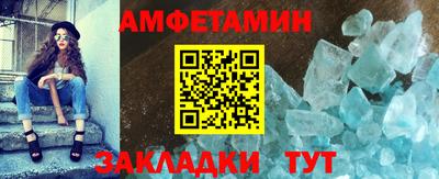 ECSTASY Ирбит