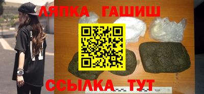 ECSTASY Ирбит
