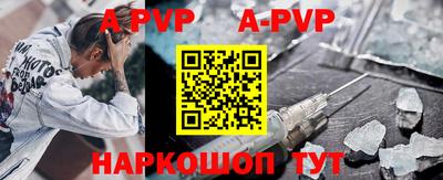 прущая мука Изобильный