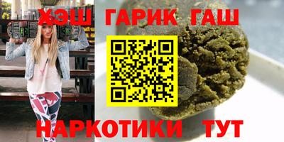 прущая мука Изобильный