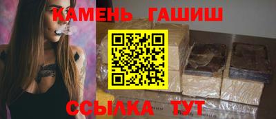 mix Кандалакша
