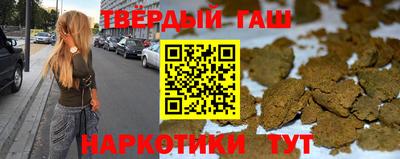 прущая мука Изобильный