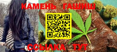 амф Ипатово