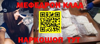ECSTASY Ирбит