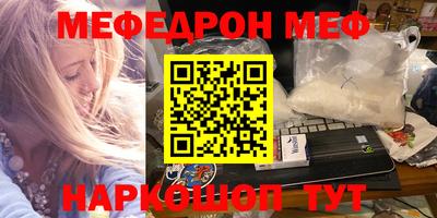 прущая мука Изобильный