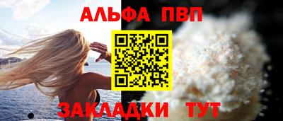 ECSTASY Ирбит