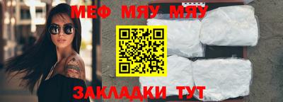 индика Канаш