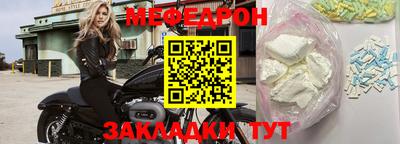 индика Канаш